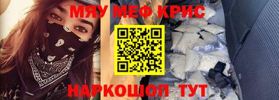 мдпв Изобильный