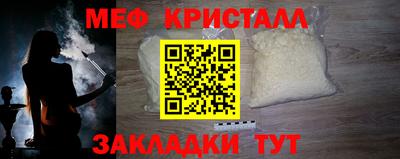 прущая мука Ирбит