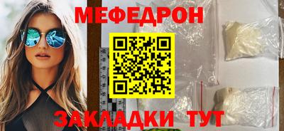 мдпв Изобильный