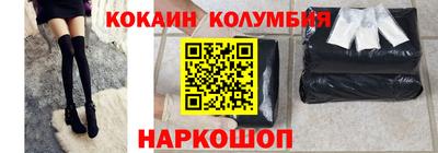 прущая мука Ирбит