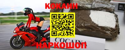 прущая мука Ирбит