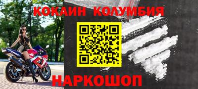 мдпв Изобильный