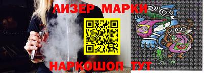 прущая мука Ирбит