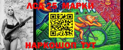 прущая мука Ирбит