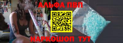 прущая мука Ирбит