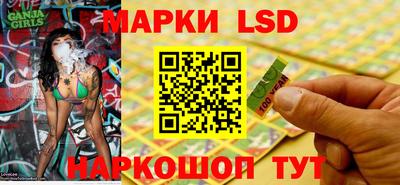COCAINE Ипатово