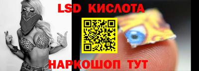 COCAINE Ипатово