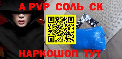 прущая мука Ирбит