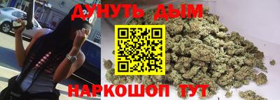 прущая мука Ирбит