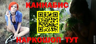 COCAINE Ипатово