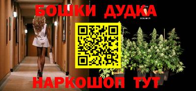 прущая мука Ирбит