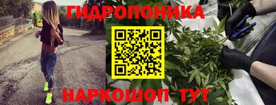 прущая мука Ирбит