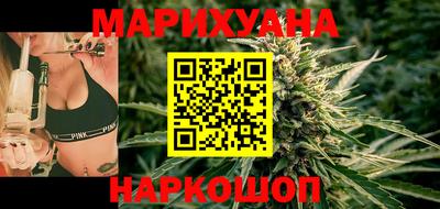 прущая мука Ирбит