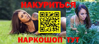 прущая мука Ирбит