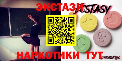 прущая мука Ирбит