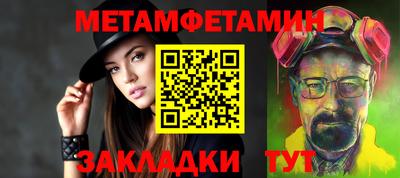 мдпв Изобильный