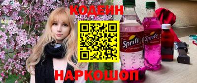 прущая мука Ирбит