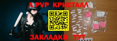 мдпв Изобильный