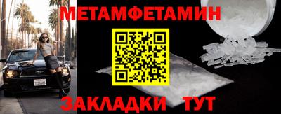 мдпв Изобильный