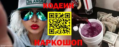 мдпв Изобильный