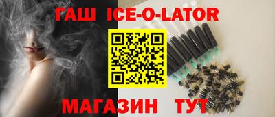 прущая мука Ирбит