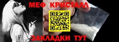 мдпв Изобильный